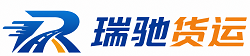 嵩明县附近回程货车调度｜工程机械爬梯车大件运输车调度
